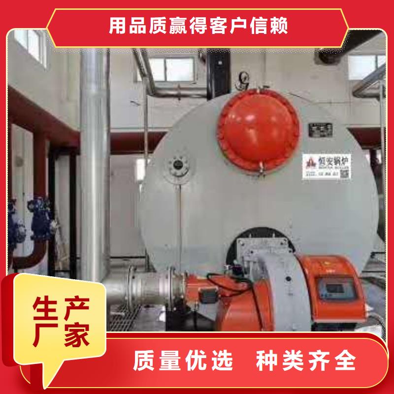 热水锅炉-卧式手烧热水锅炉价格公道合理
