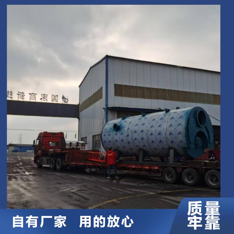 热水锅炉-真空热水锅炉欢迎来厂考察