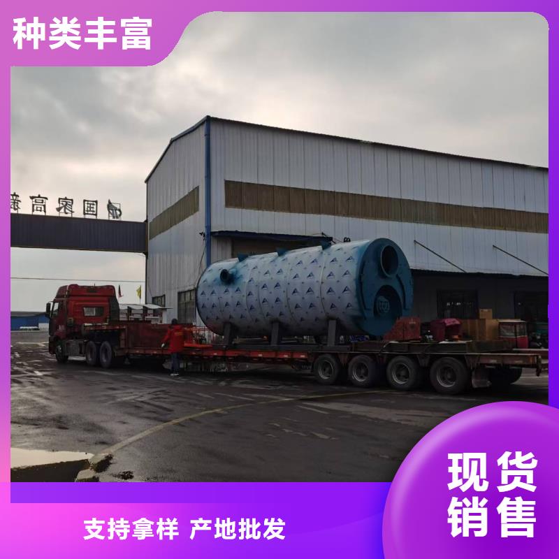热水锅炉立式手烧式全自动热水锅炉实力优品