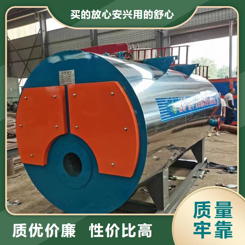 热水锅炉-卧式手烧热水锅炉价格公道合理