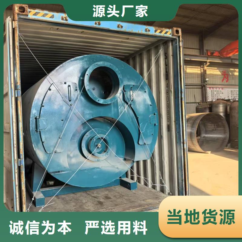 热水锅炉-卧式手烧热水锅炉价格公道合理