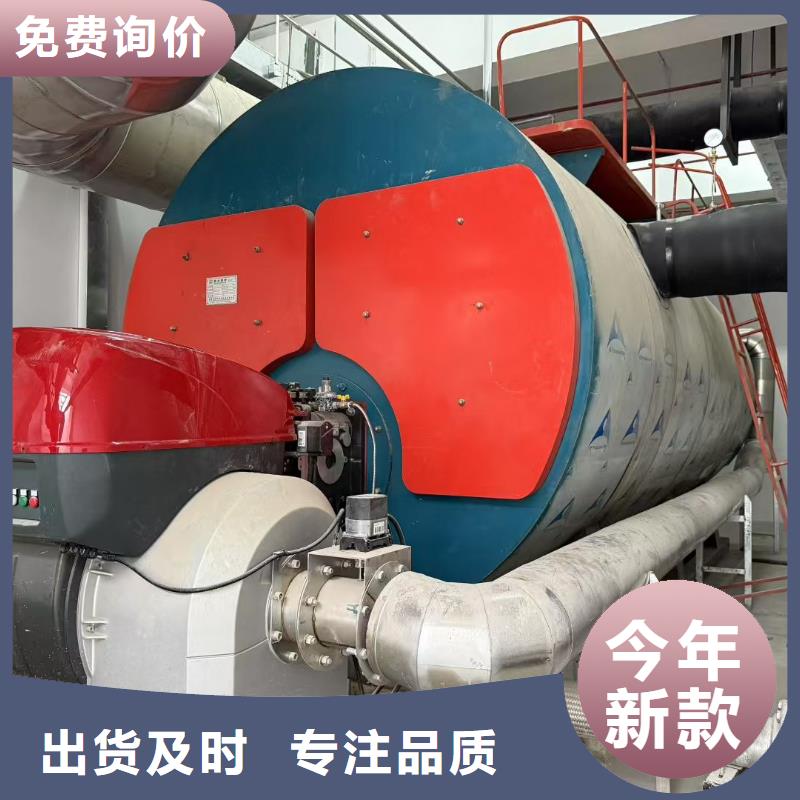 热水锅炉-卧式手烧热水锅炉价格公道合理