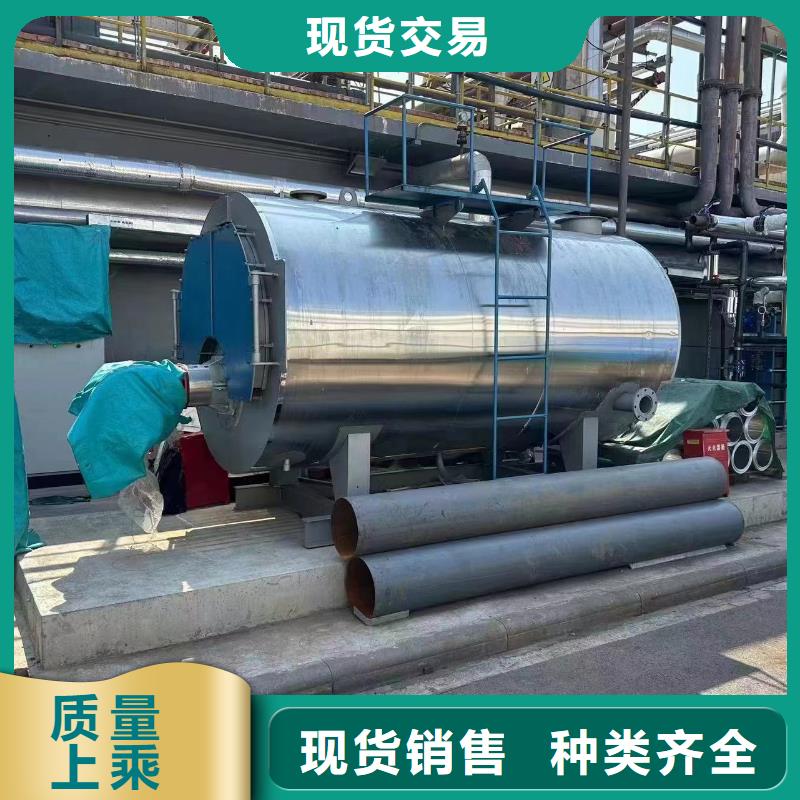 热水锅炉立式手烧式全自动热水锅炉实力优品