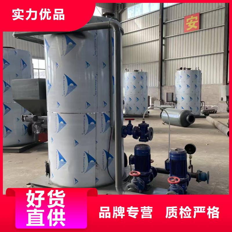 热水锅炉燃烧机源头实体厂商