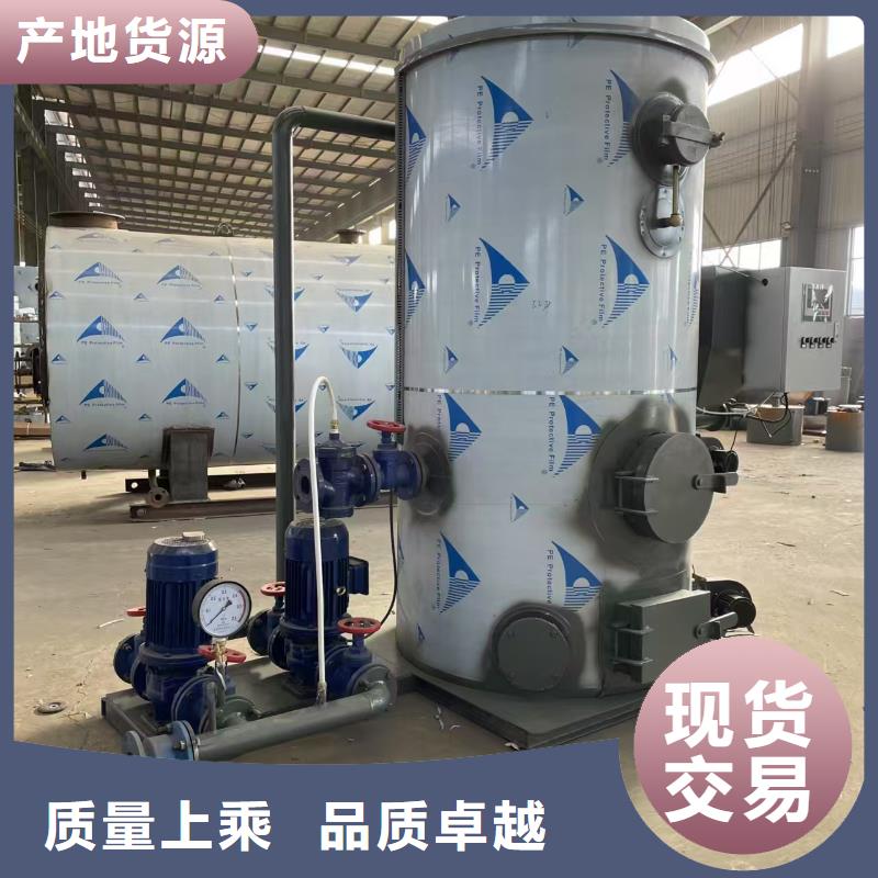 热水锅炉,卧式热水锅炉价格实在