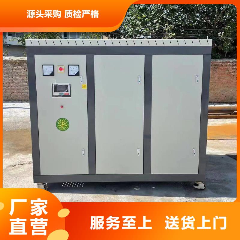 热水锅炉燃油热水锅炉专业生产厂家