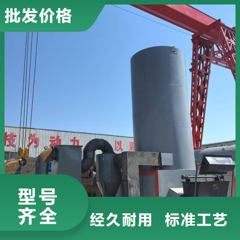 热风锅炉节能热风炉优选厂商