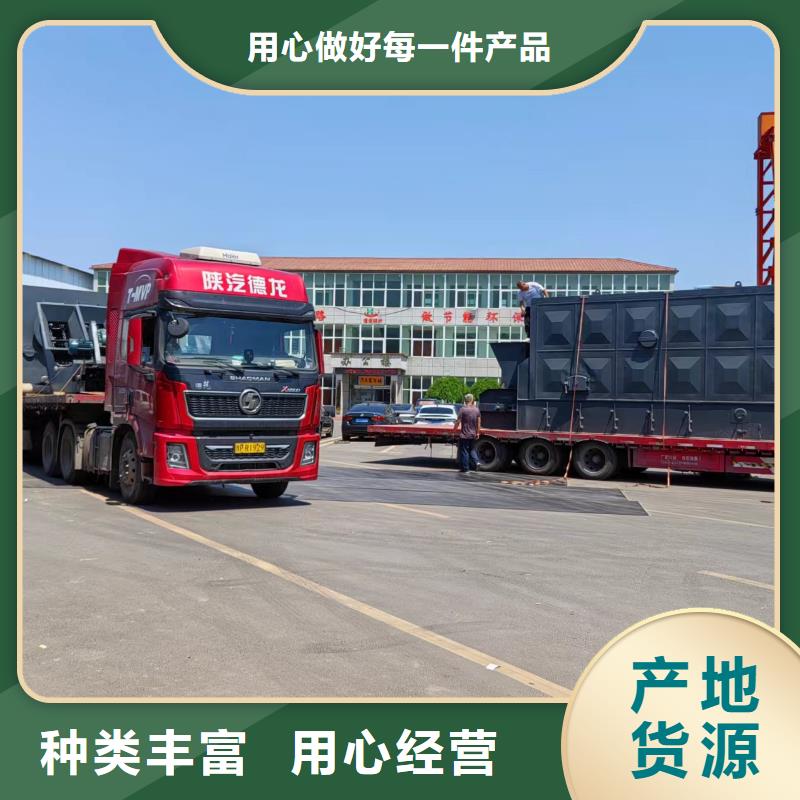 热风锅炉红外线热风炉实力派厂家