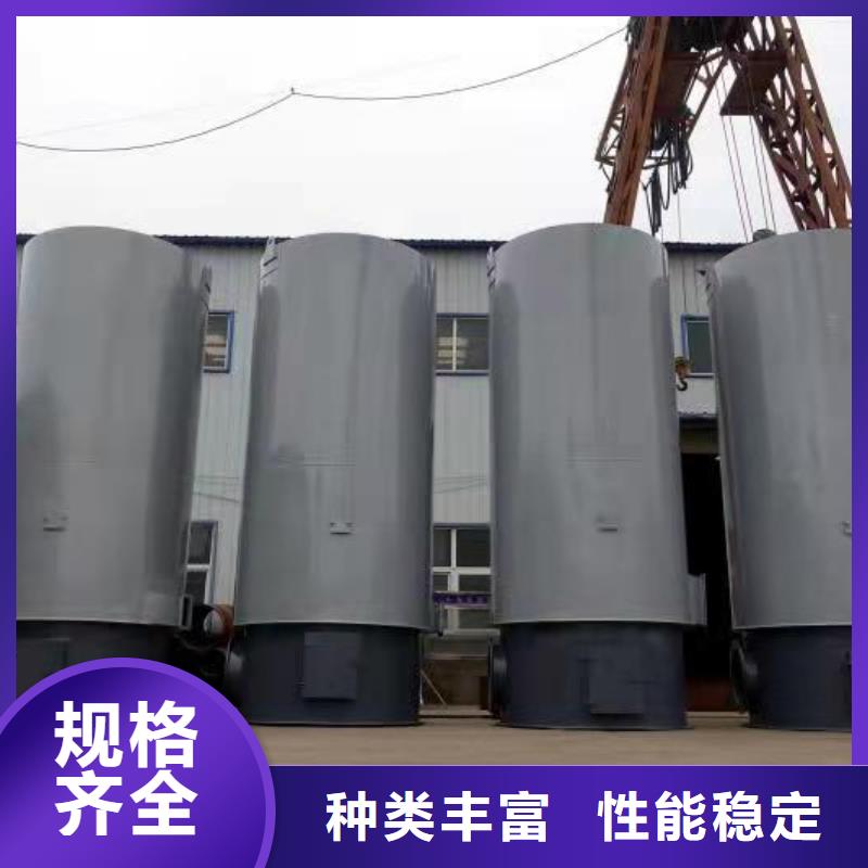 热风锅炉电加热热风炉满足客户所需