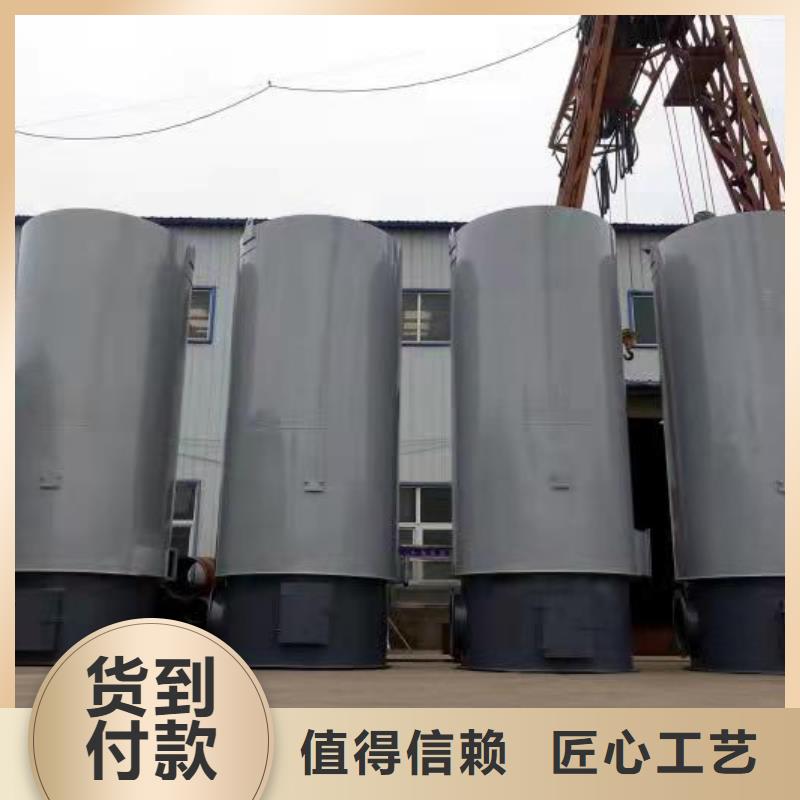 热风锅炉红外线热风炉实力派厂家