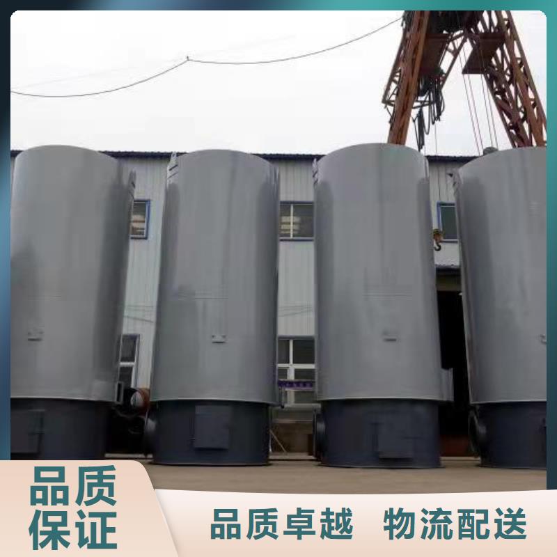 热风锅炉无烟热风炉专注细节更放心