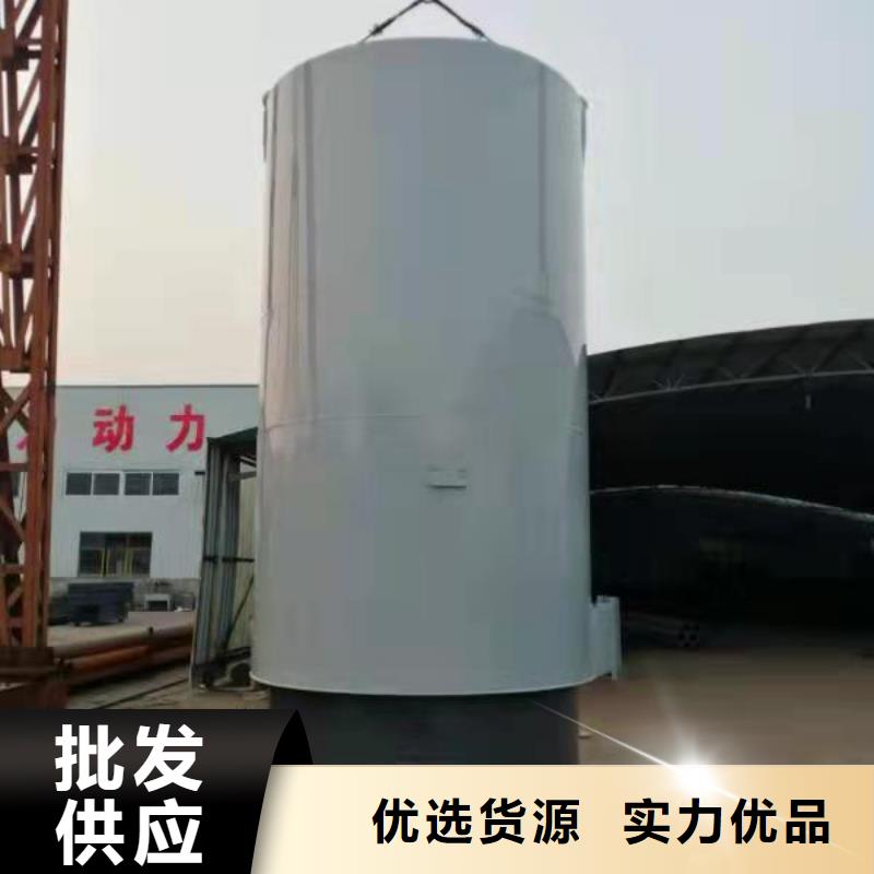 热风锅炉无烟热风炉专注细节更放心