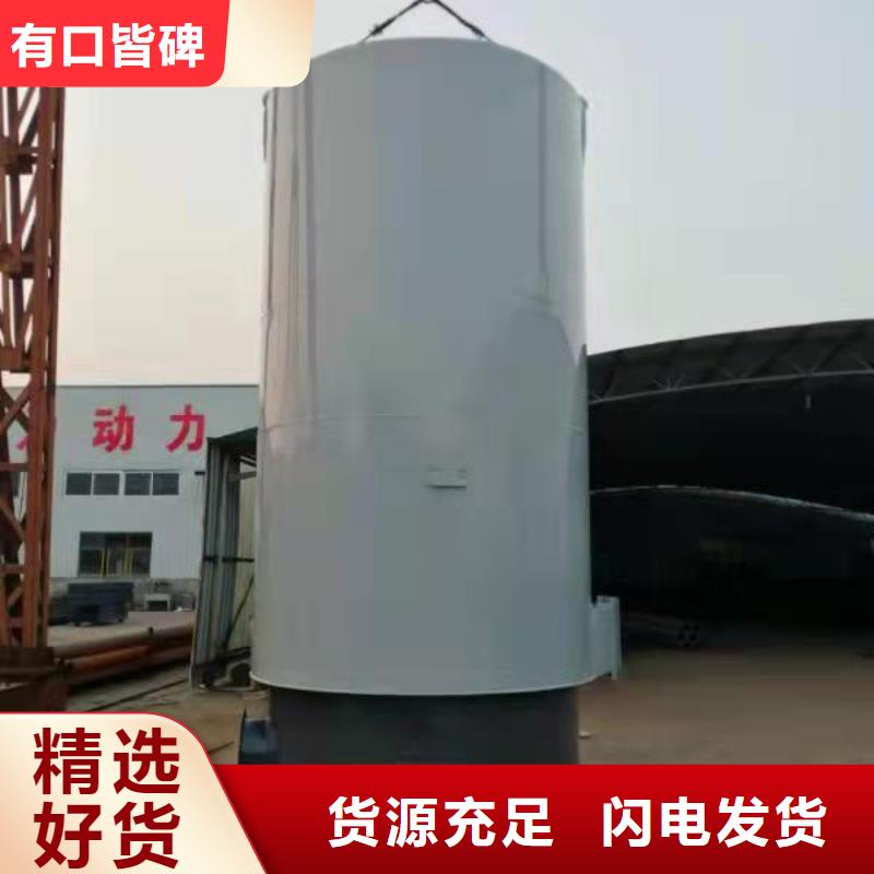 热风锅炉电加热热风炉满足客户所需