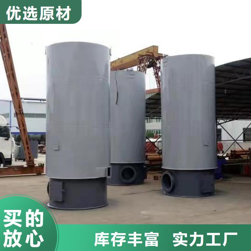 热风锅炉无烟热风炉专注细节更放心