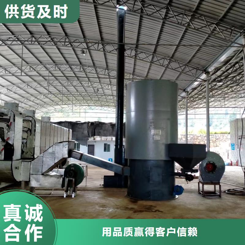 热风锅炉-电磁热风炉本地厂家值得信赖