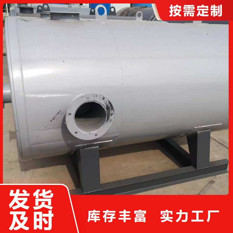 热风锅炉无烟热风炉专注细节更放心