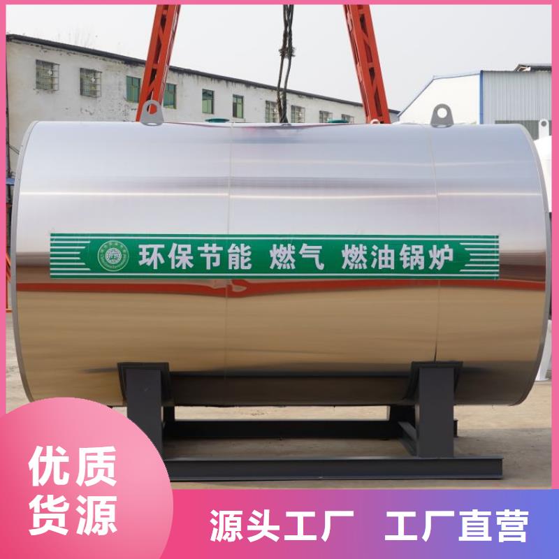 热风锅炉-卧式热风炉一手货源