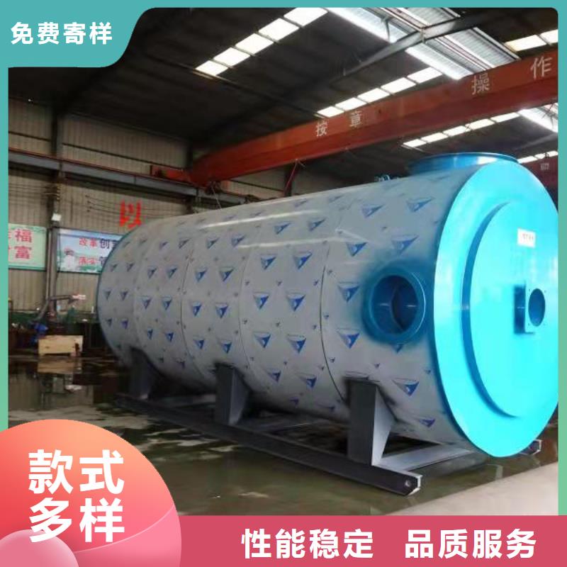 热风锅炉无烟热风炉专注细节更放心