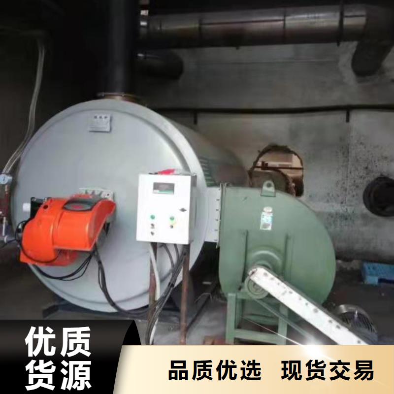 热风锅炉红外线热风炉实力派厂家