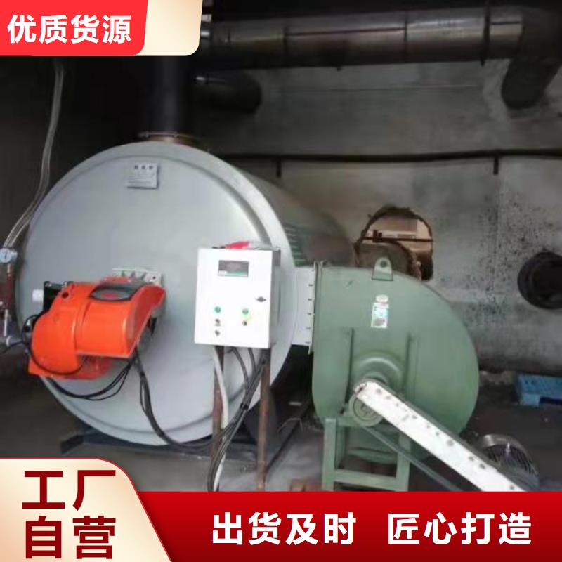 热风锅炉纯净风热风炉自主研发