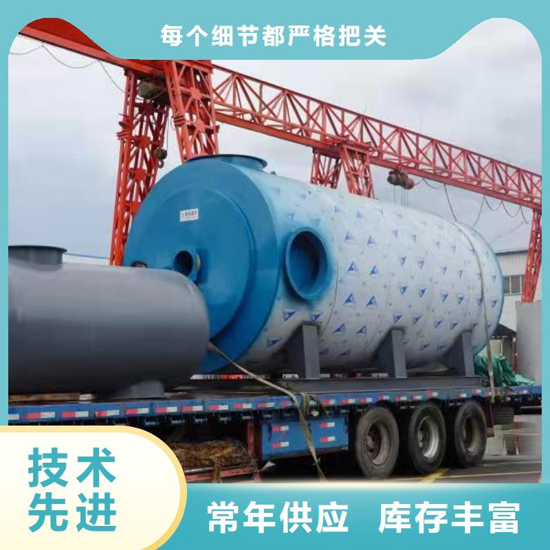 热风锅炉红外线热风炉实力派厂家