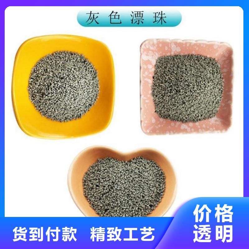 可靠的冒口漂珠生产厂家