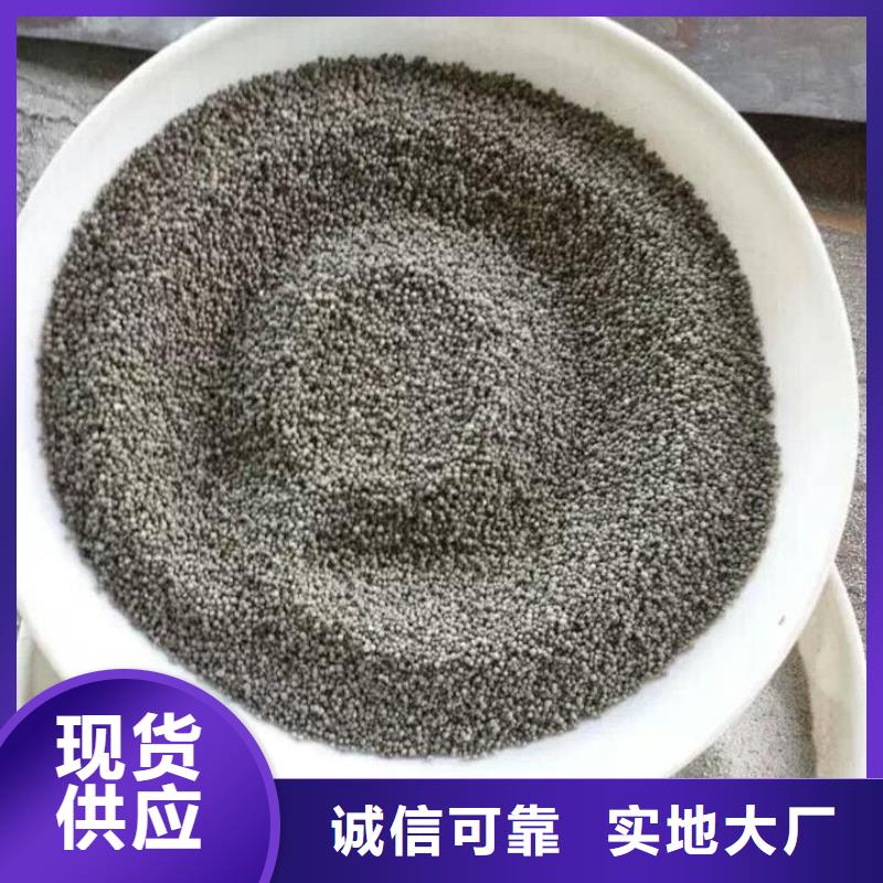 可靠的冒口漂珠生产厂家