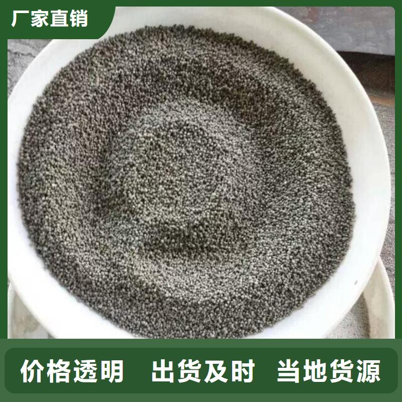 选购漂珠找万佳漂珠节能材料有限公司