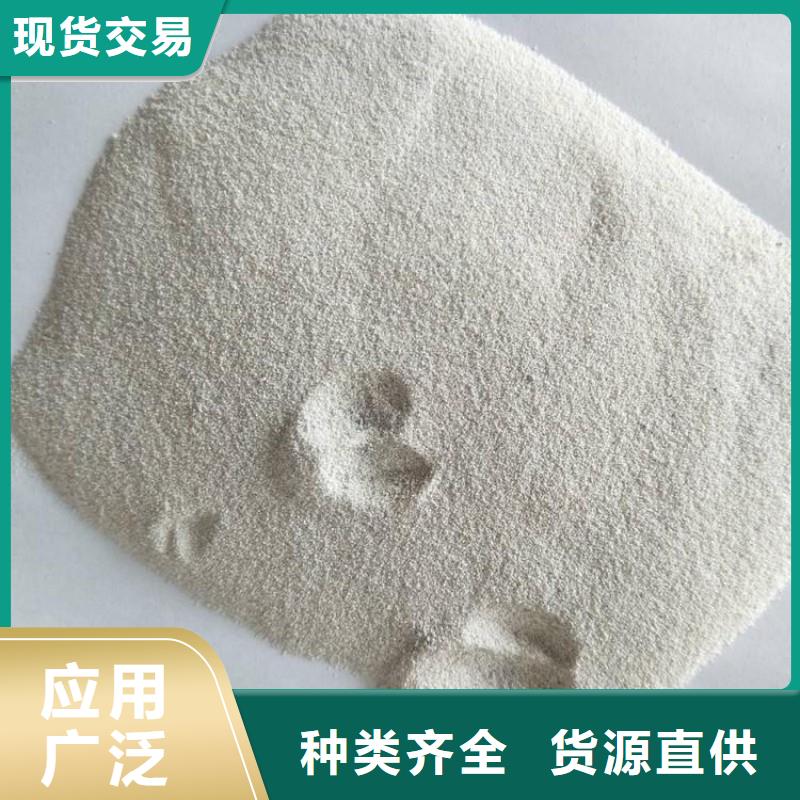 粗漂珠免费邮寄样品