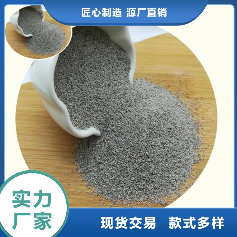 白漂珠来电咨询