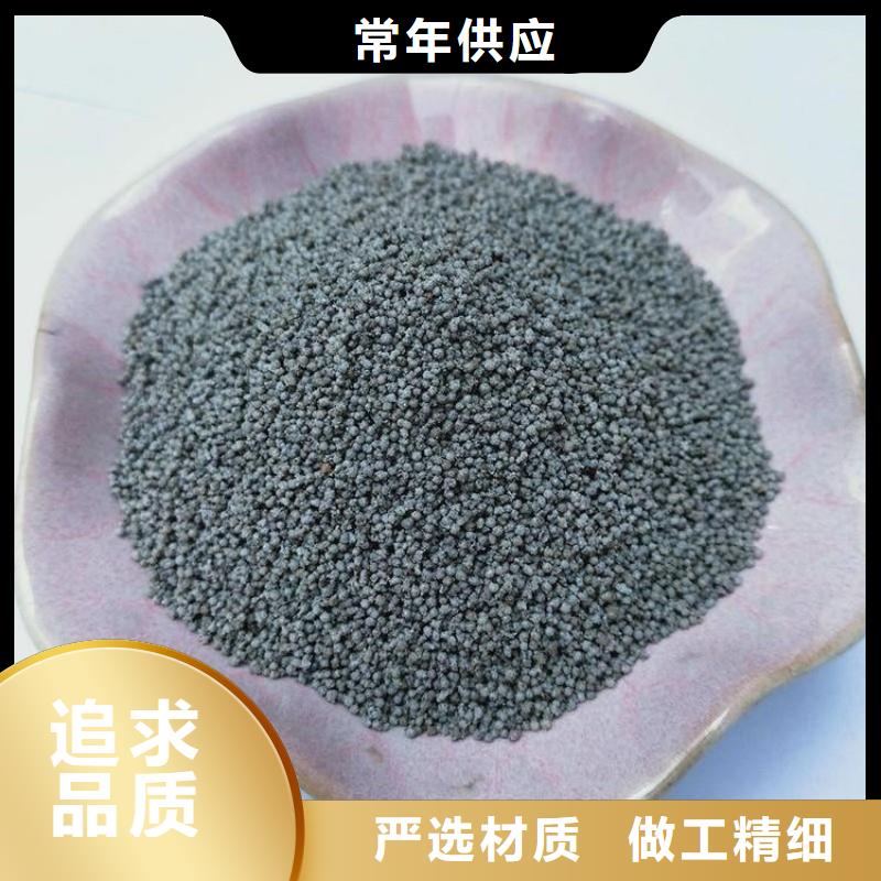 可靠的冒口漂珠生产厂家