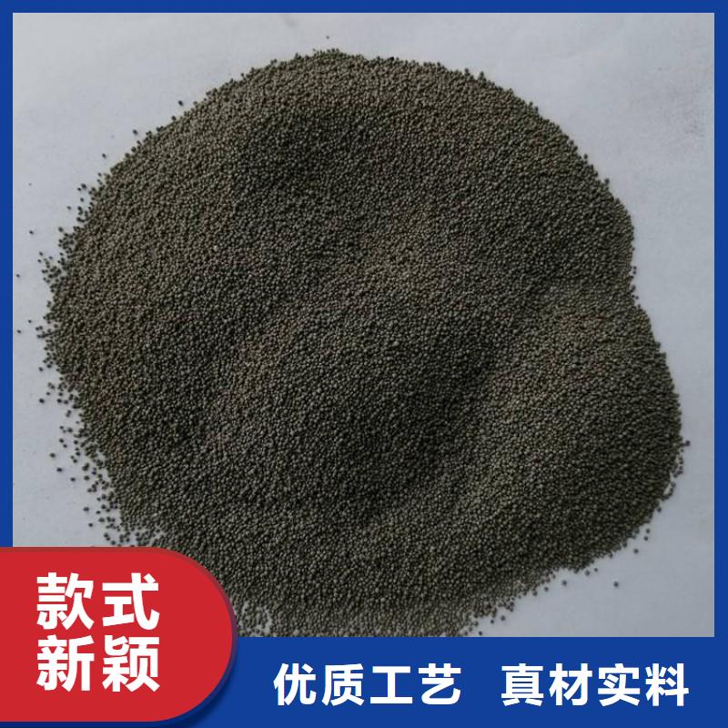 白漂珠来电咨询