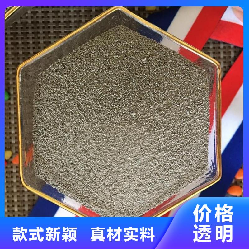 重信誉电厂漂珠厂商