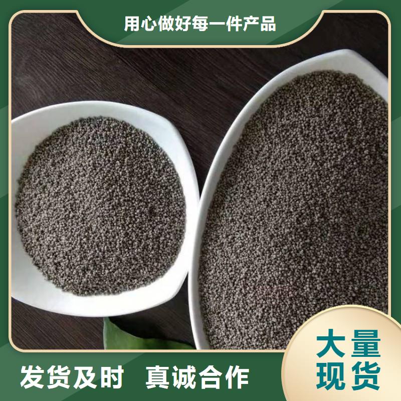 重信誉电厂漂珠厂商