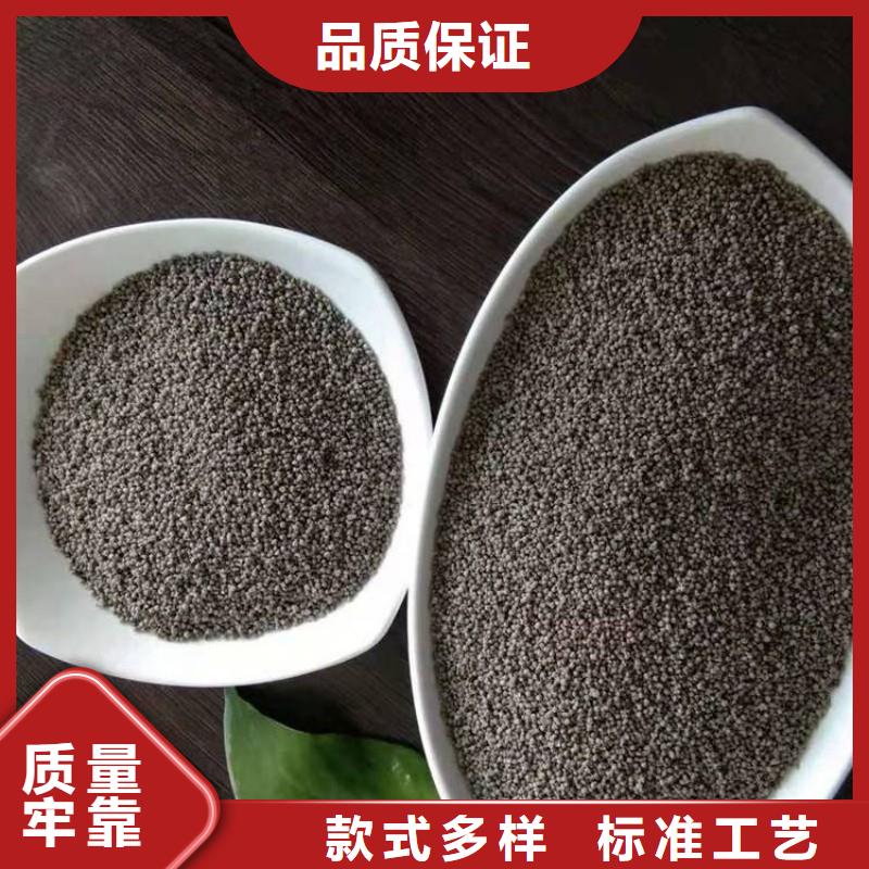 耐火漂珠品质为本