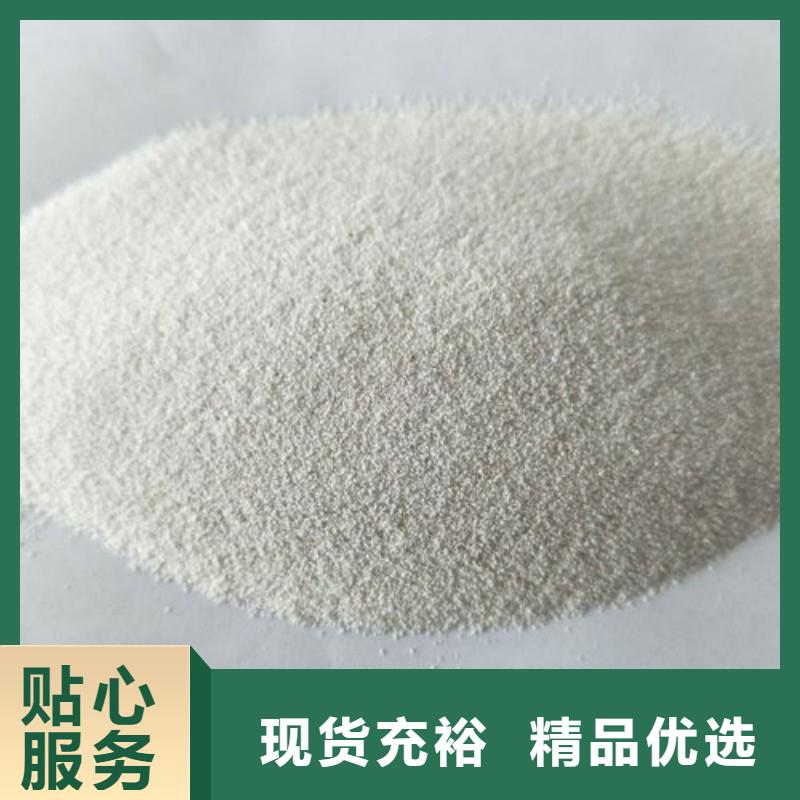 灰白漂珠经久耐用