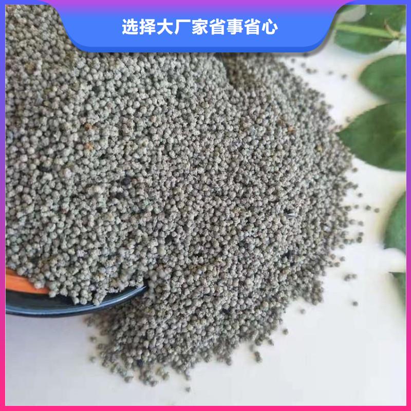 灰白漂珠经久耐用