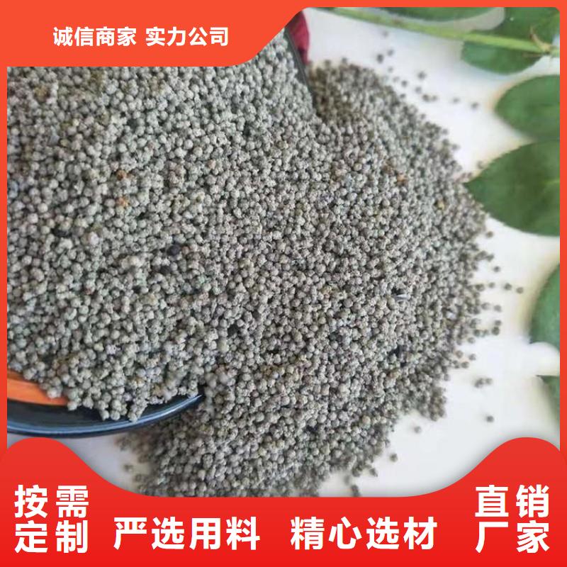 灰白漂珠价格比较