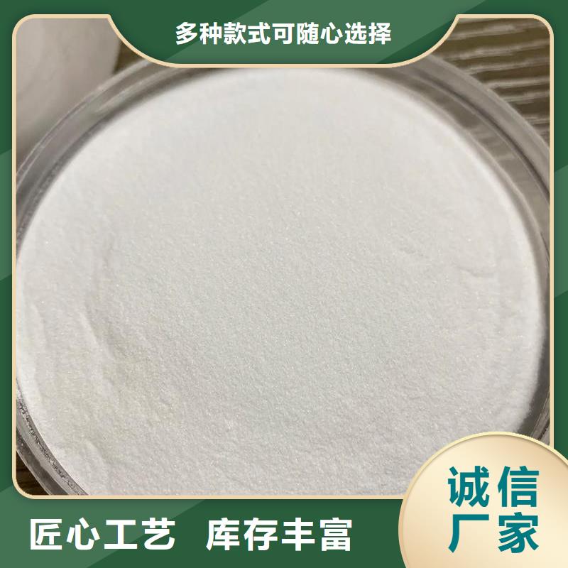 选购漂珠找万佳漂珠节能材料有限公司