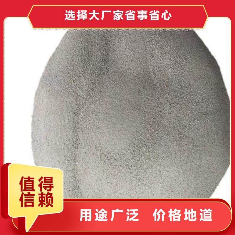 灰白漂珠价格比较