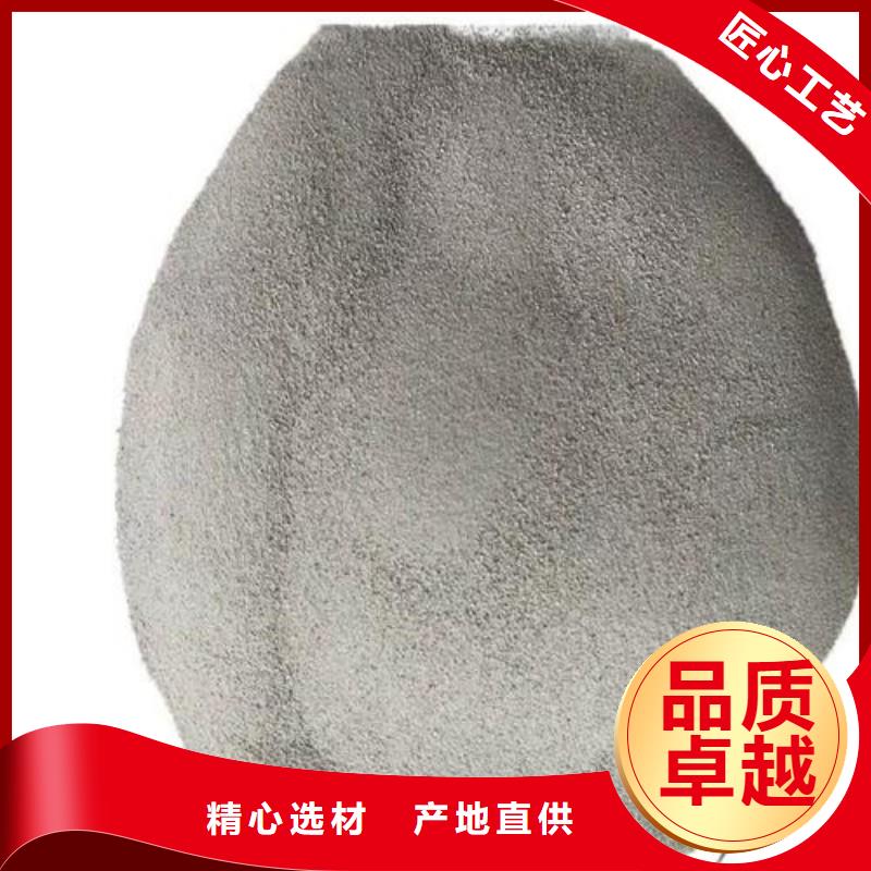 电厂漂珠市场行情