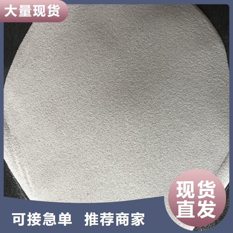 电厂漂珠市场行情