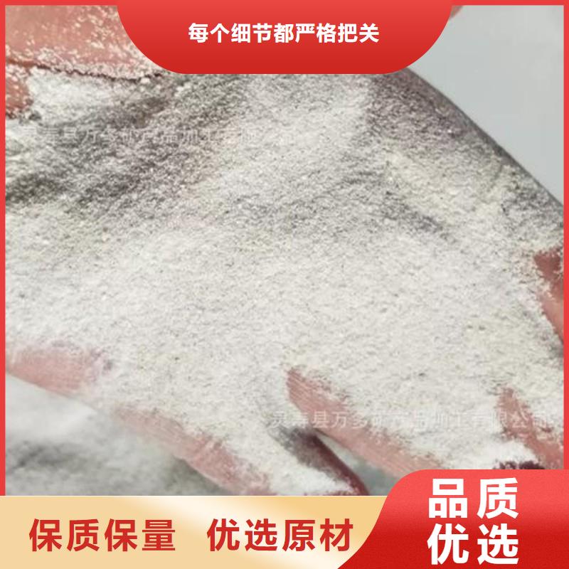 固井漂珠_固井漂珠有限公司