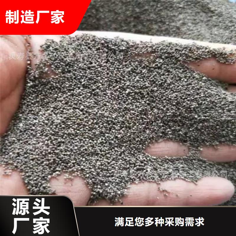 灰白漂珠经久耐用