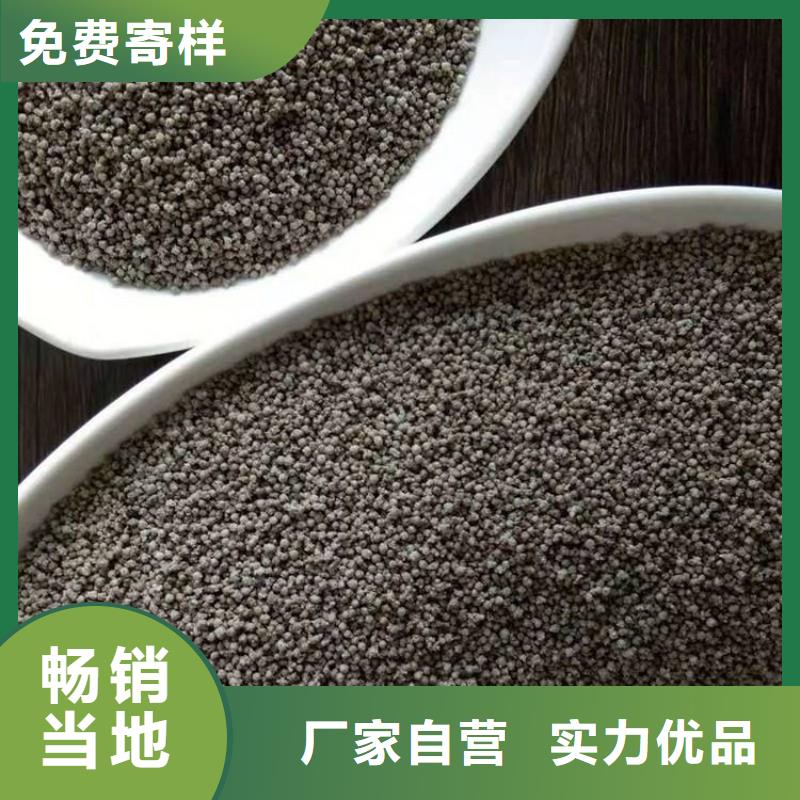 灰白漂珠经久耐用