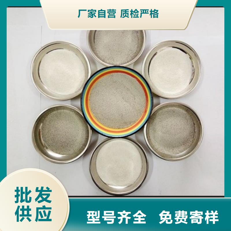 灰白漂珠优选供货商