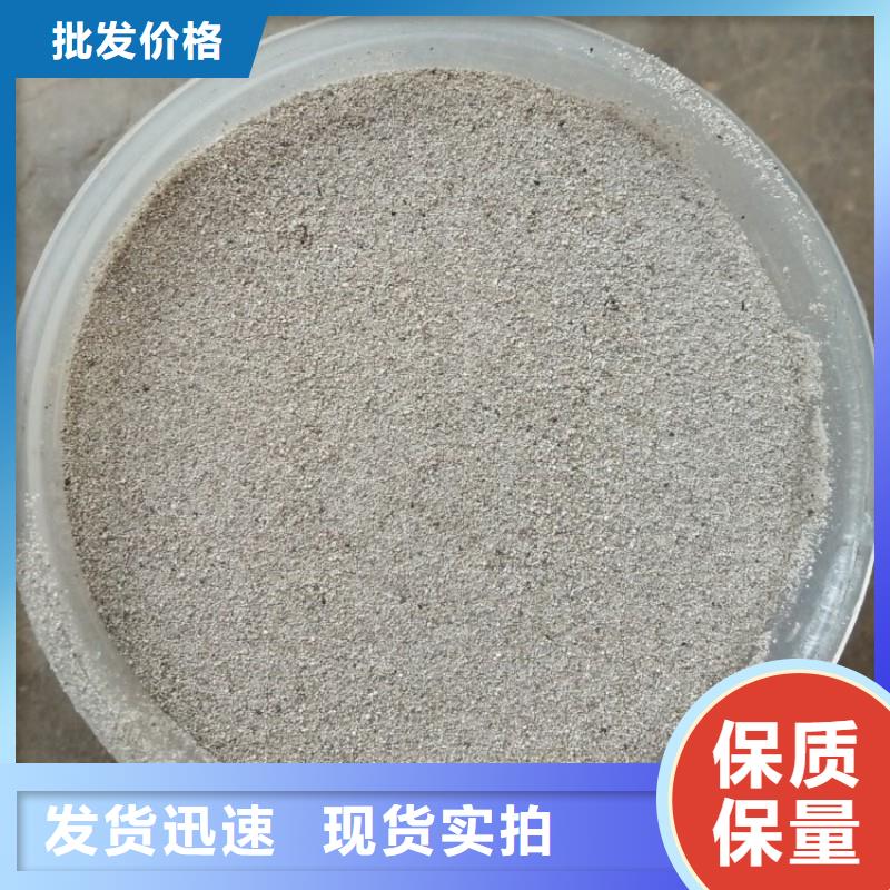 供应批发保温漂珠-省钱