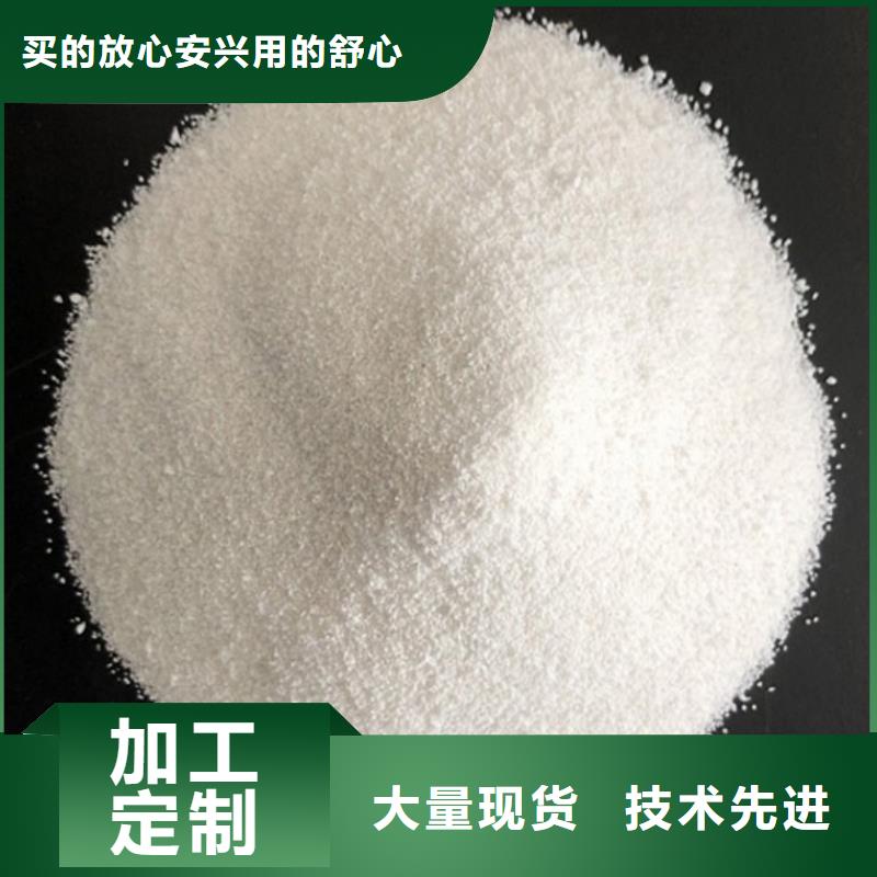 现货供应漂珠_品牌厂家