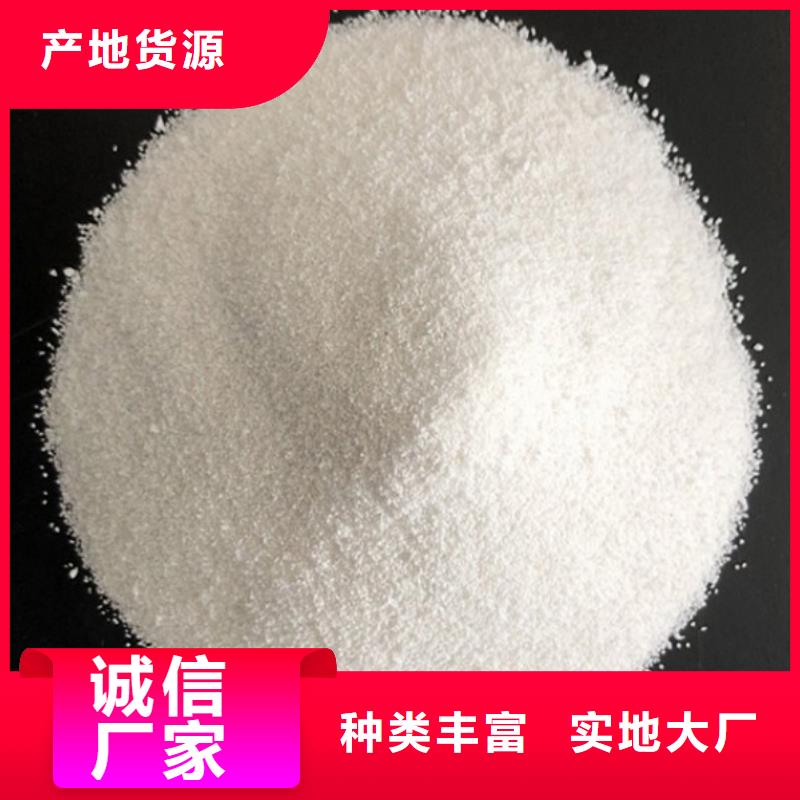 可靠的冒口漂珠生产厂家