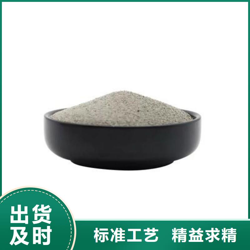 涂料漂珠定制费用